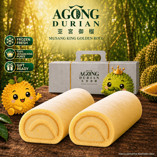 [Bundle of 2] AGONG Durian Mao Shan Wang Golden Roll - 100% musang king swiss roll
